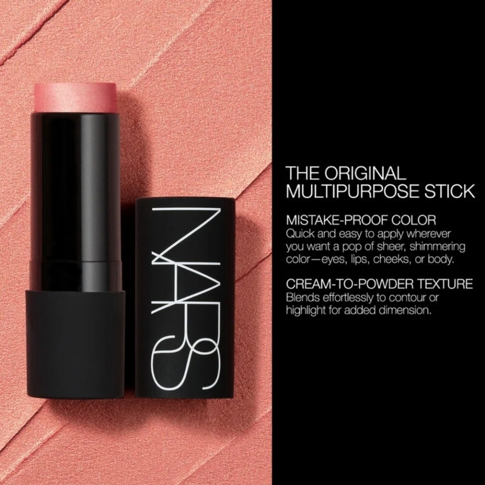 NARS RARE Size! The Multiple Orgasm (3889 The Original) 0.14oz (Travel Size) NIB - Picture 7 of 9